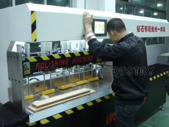 Shenzhen Rich State Industry Co., Ltd