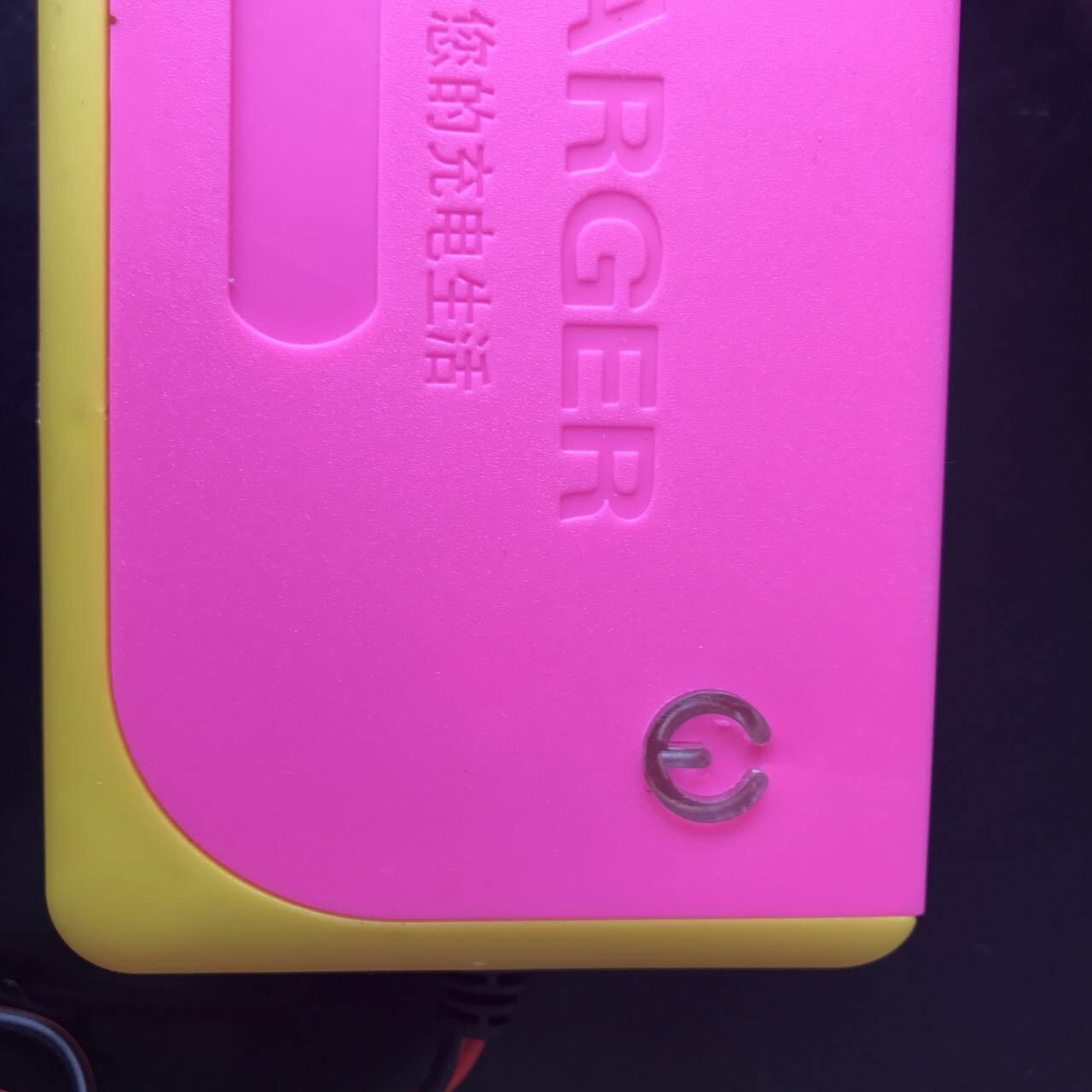 Electric Battery Charger DC 13.8V 15A lead acid Battery Charger With Automatic Protection