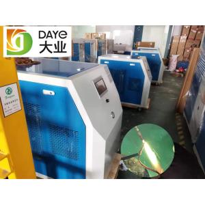 China 0-2000L/H  1.1 L/h  tube welding  automatic pipe welding machine  transformer welding on sale