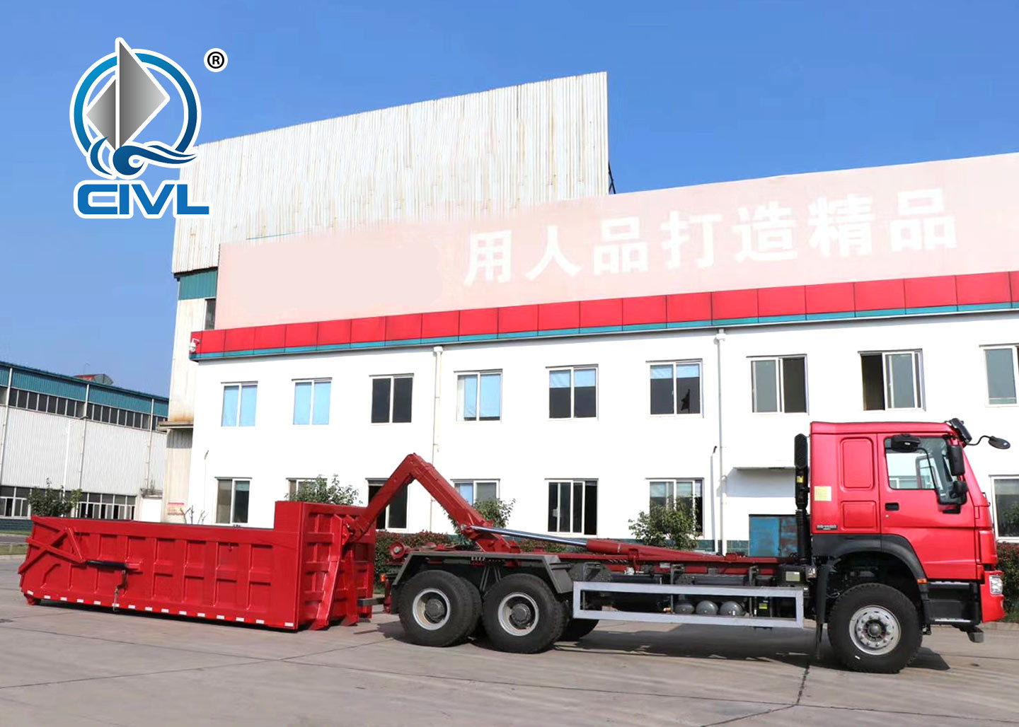 Detachable Container Recycling Garbage Compactor Truck 10 - 15M3 4x2 / Roll Off Dumpster Truck