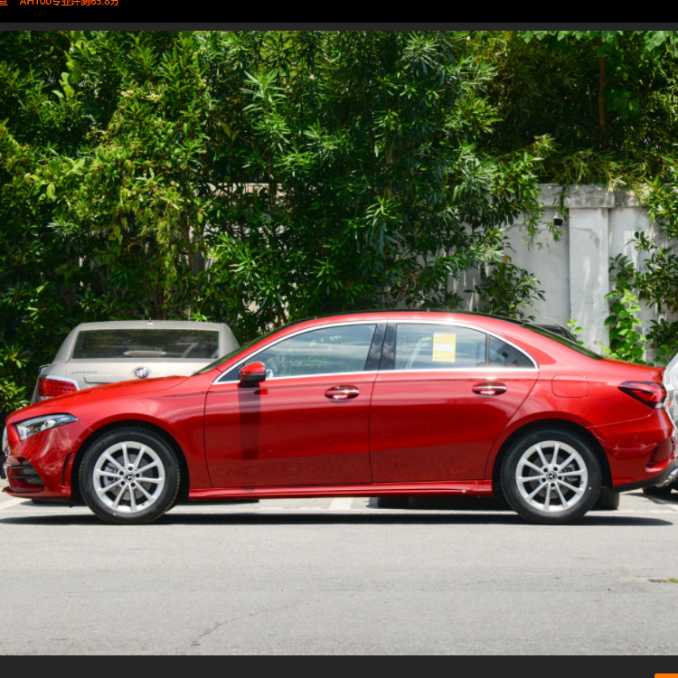 Mercedes-Benz A 200 L sport sedan donggan version Compact car 7 gear DCT
