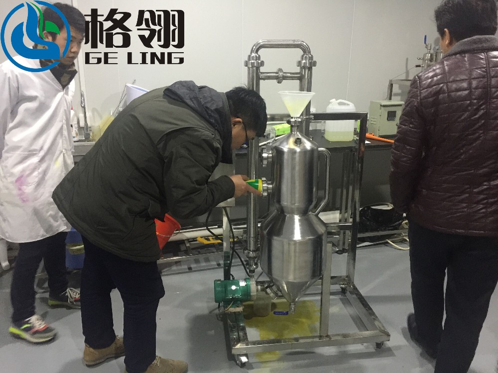 Stainless Steel Thin Film Evaporator 100l-1000l Oil Ethanol Extraction Machine