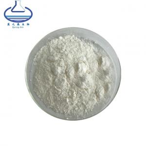 China Food Grade Rennet Powder Chymosin Powder For Cheese And Yogurt on sale