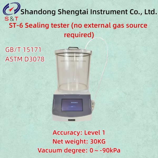 Level 1 Precision Sealing Tester Vacuum Degree 0～-90kPa Vacuum Chamber Φ 270 ×