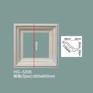  Decorative PU Ceiling Tile HG-5208 Manufactures