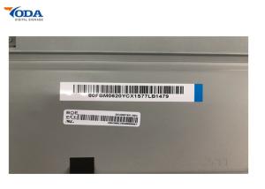  28Inch Firm Touch Display Module , LCD Monitor Module 1920 * 132 Pixels Manufactures