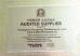 Changzhou Chenguang Machinery Co., Ltd. Certifications