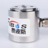 Buy cheap 1kn 2kn Force Measurement Transducers 5kn High Speed Load Cell from wholesalers