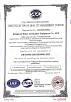 Dongguan Haloo Automation Equipment Co., Ltd. Certifications