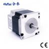 Buy cheap Hot Sale Brushless Dc Motor supplier Nema17 Nema23 12V 24V 42BLF 57BLF With CE from wholesalers