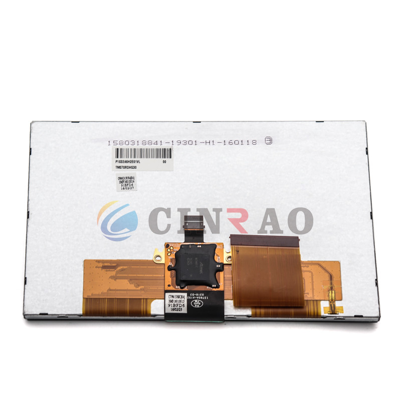 7.0" Tianma Car LCD Module TFT / TM070RDHG30 LCD Screen Panel High Precision