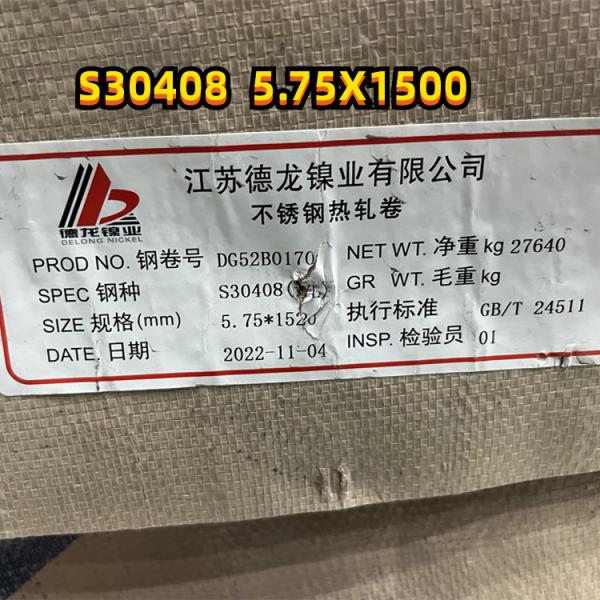 AISI 304 Stainless Steel (UNS S30408) Stainless Steel Plate 304 SS 3-150mm