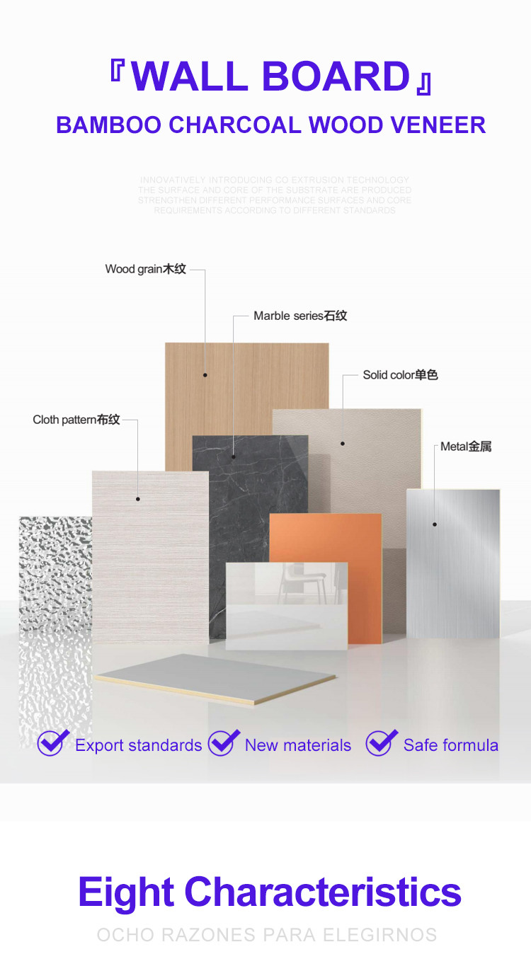 Bamboo Charcoal Wood Veneer New Innovation 1220*2440*5/8mm Flame Retardant Bamboo Charcoal Wood Eco-Friendly Bamboo Charcoal Decorative Wall Panel For