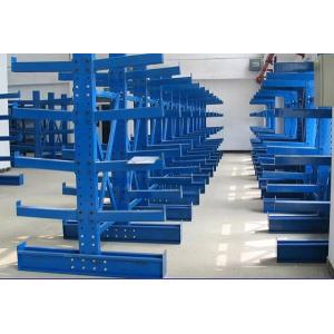 Single / Double Side Cantilever Bar Racks For Irregular Materials Fixed Mobility