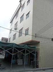 Desheng Lighting Co.,LTD