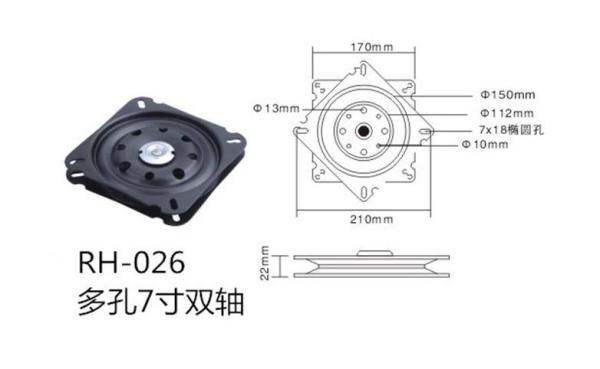 360 degree ball bearing lazy susan swivel plate revolvable plate furniture