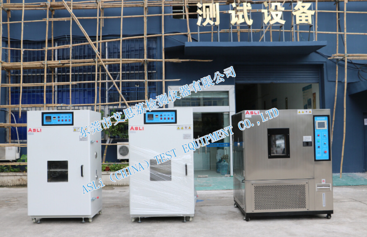 Plastic Temperature Aging Test Oven 270L 5℃/Min Heating Rate