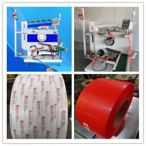  High-Precision Strapping Band Winding Machine 280-380m/min Manufactures