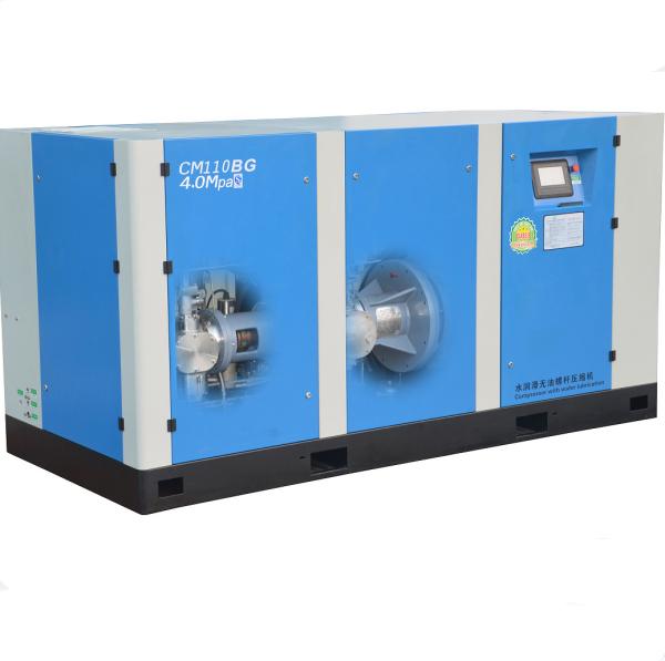 High Pressure Oil Free Screw Air Compressor Water Lubrication Two Stage Singel