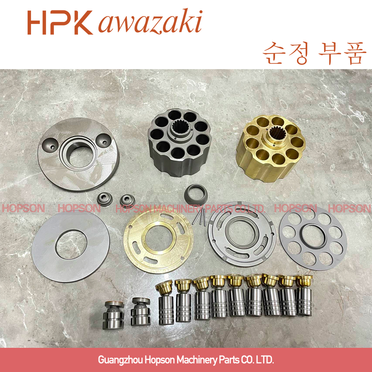 Excavator Travel Motor Parts GM05VL GM05VA GM06VA GM07VA GM08 GM09 GM10 GM17 GM18 GM21 GM23 GM30 GM35VA GM35VL GM38VB