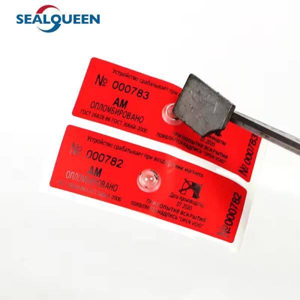 Russia Water Meter Security Stickers Antimagnet Capsules For Magnet Security