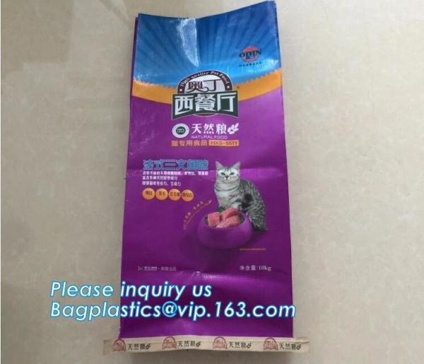 virgin laminated pp woven bag 25kg 50kg 100kg pp woven rice flour potato bag,