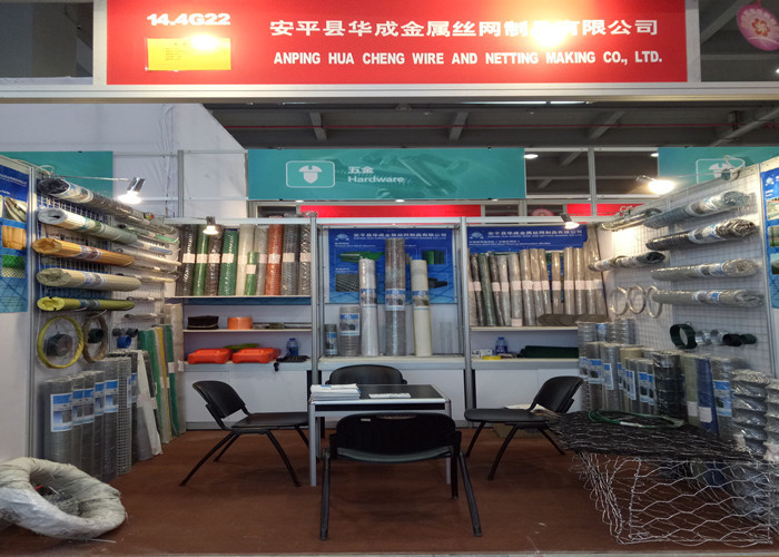 50x250 AISI Ss316 Wire Mesh For Chemical Industry