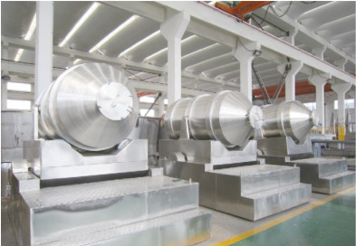 300L 600L High Speed Mixer Perfume Mixer Machine Swing Type