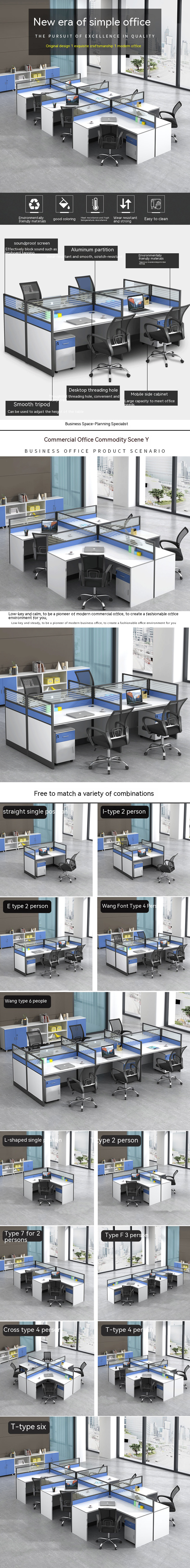 Simple Office Workstation Combination of Desk Chair and Partition for Productivity