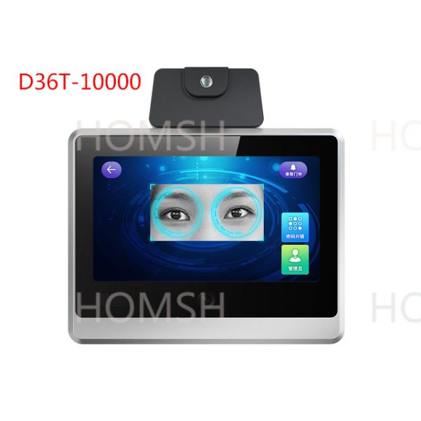 Quality D36T-10000 Electronic Access Control Systems 1.4-1.9m Face Recognition Up To 100cm Advanced Security for Your Home & Office for sale