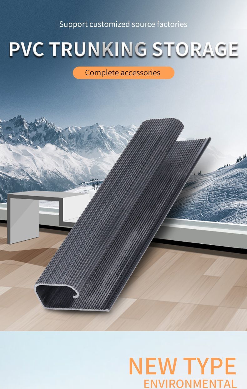 Heavy Duty PVC Cable Wire Trunking