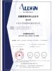 Dongguan Jintong Plastic Machinery Co., Ltd. Certifications