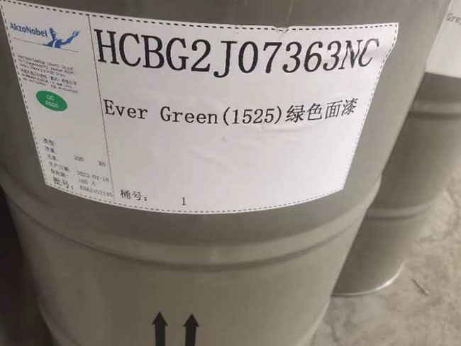 PPGL Steel Coil AKZO NOBEL PE SMP PVDF G300 G400 G450 G550 Top And Back 5+20um