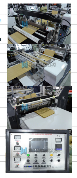 High Speed Shopping Bag Making Machine / Polythene Bags Making Machine Automatic