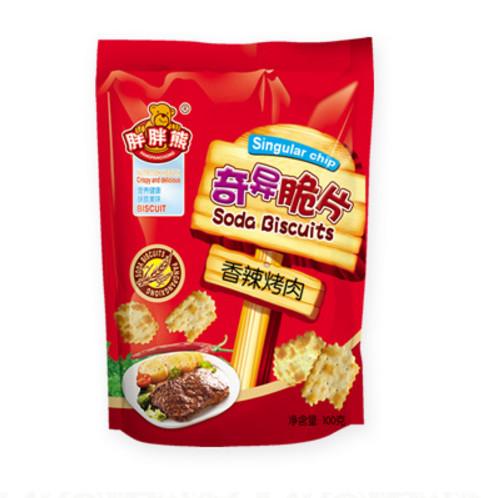 food grade material stand up zip plastic bags /potato chips packaging plastic