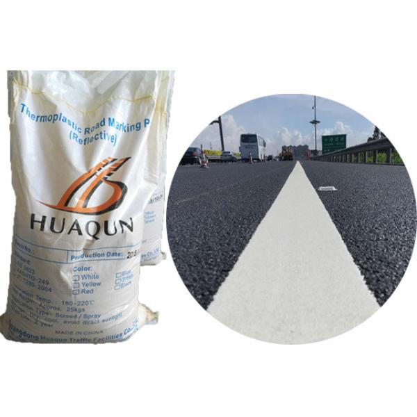 Reflective Thermoplastic Road Marking Paint , High Reflective Road Line Marking