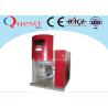 Buy cheap 20W Telescopic Door Desktop Laser Marking Machine With 1064nm Wavelength from wholesalers