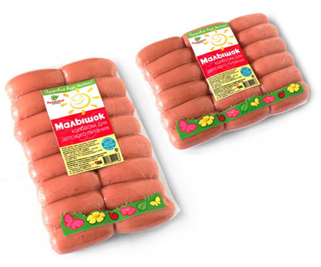 Thickened Nylon Vacuum Food Bag Closed Commercial Steak Sausage Bacon Deli Seafood Sealed Packaging Bags