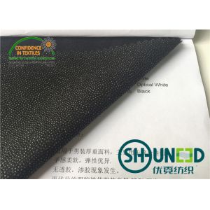 Broken Twill Weave Interlining Material Fusible Adhensive Black