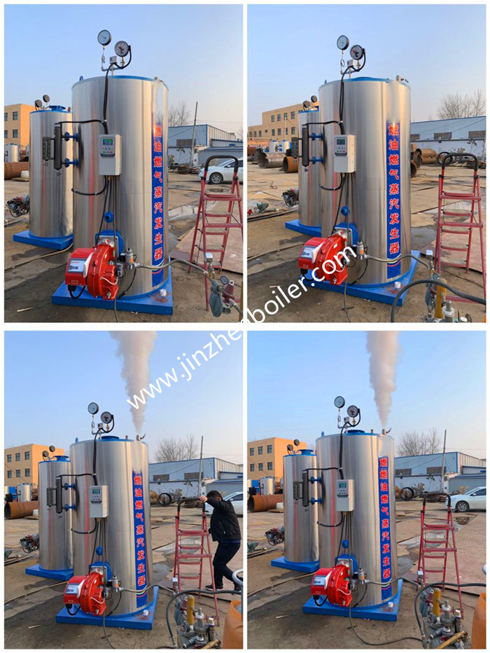 0.8t 0.8ton 800kg Steam Output 7 Bar Diesel Oil Or Natural Gas Fired Mini Steam Boiler Price