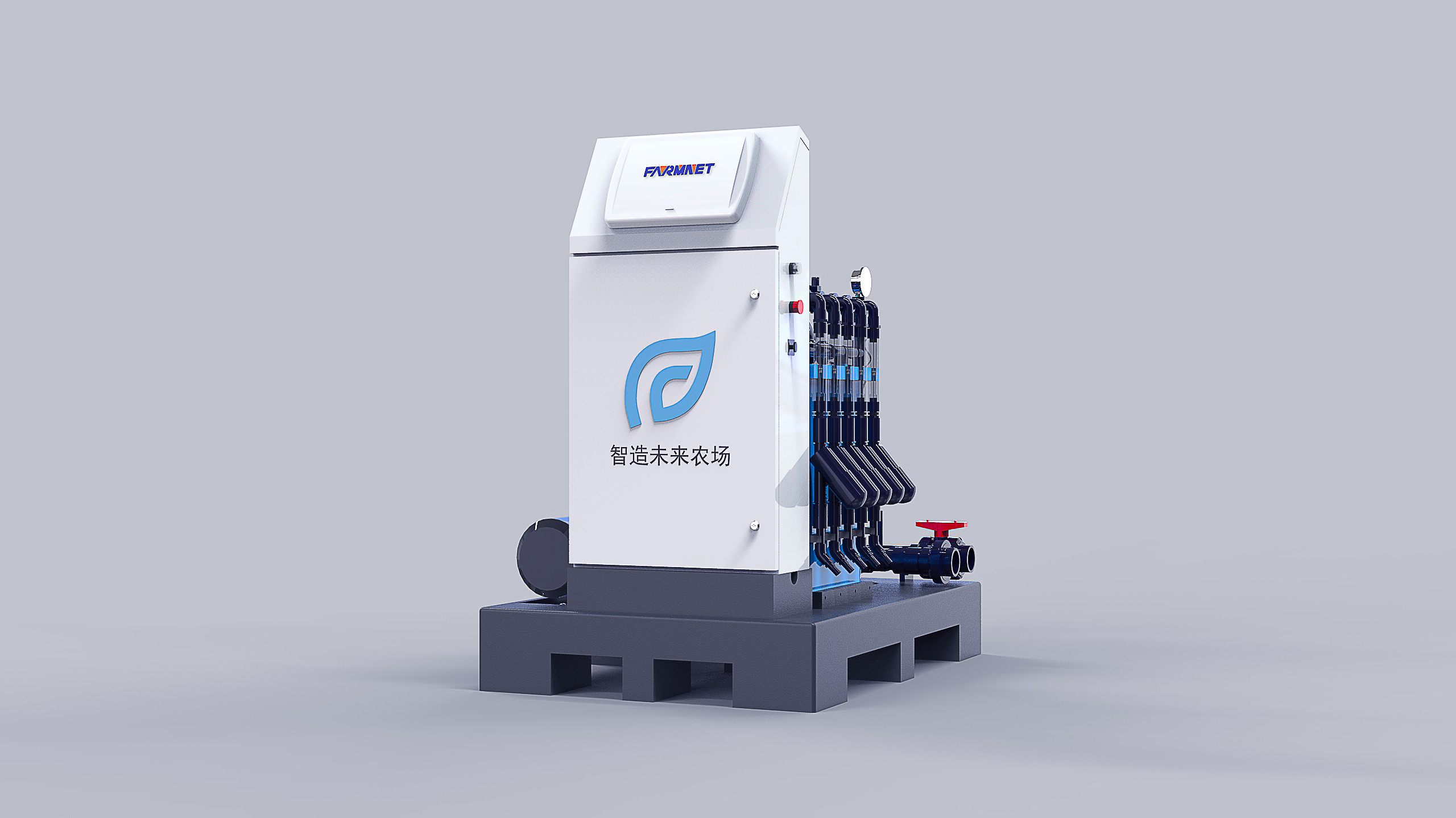 1.1KW Agricultural Pump Fertilizer Integrated Equipment Irrigation Fertilization System