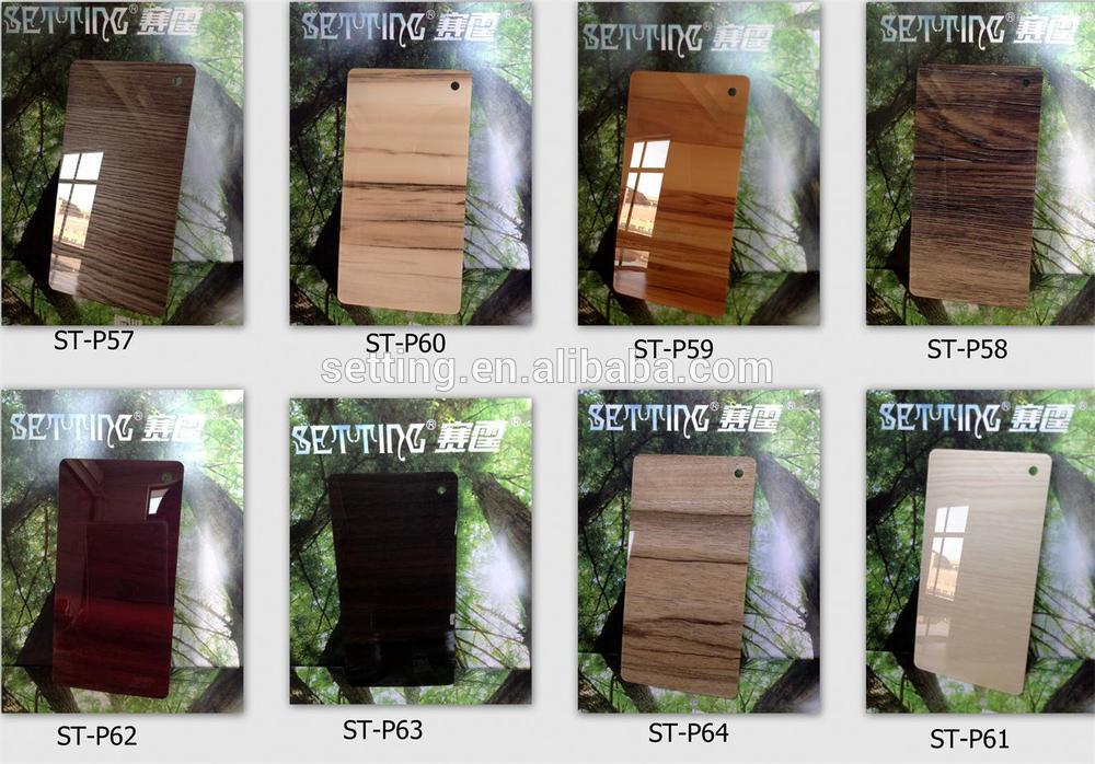 Wardrobe used high gloss acrylic panels