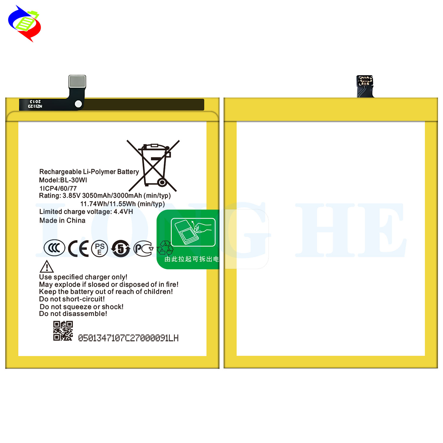 Capacity 3000mAh Rechargeable Batteries for itel S42 BL-30WI Mobile Phone Battery