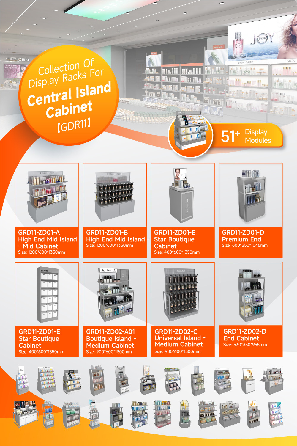 GDR11-ZD01-E Cosmetics Retail Display with LED Light Strips and Gray Glass for Retail Stores