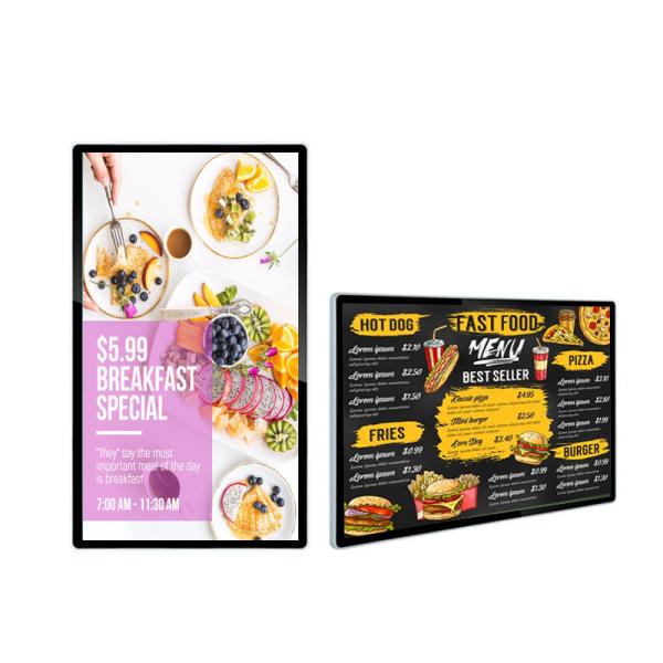 21.5 Inch LCD Multi Screen Digital Signage Outdoor Full HD Commercial Grade LED