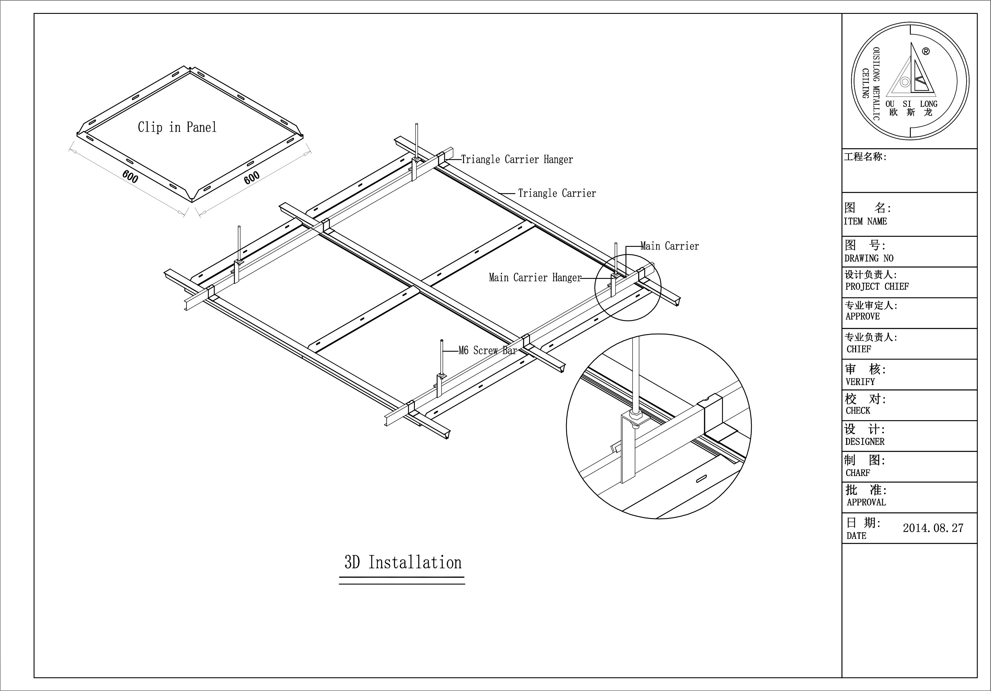 Custom Made Aluminum / Aluminium Suspended Metal False Ceiling For Buidling Wall Ceiling Decorations