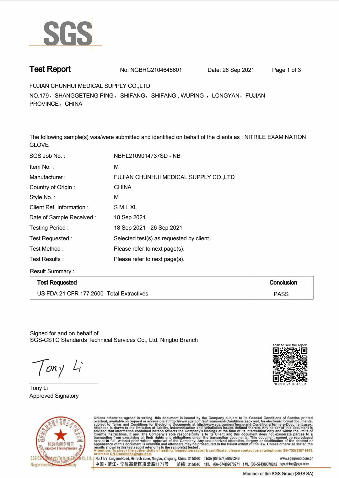 Nitrile Extra Strong Elasticity Examination Gloves Powder Free