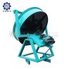 Buy cheap Chicken Manure Organic Fertilizer Disk / Pan Granulator Machine from wholesalers