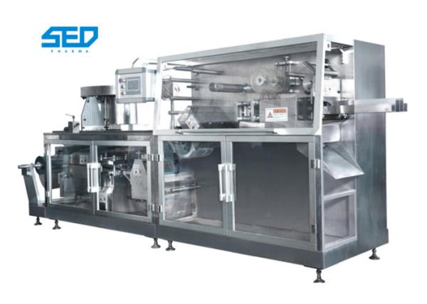 SED-260GP 3000KGS High Speed Alu Alu Blister Packaging Machine For Pharmaceutica