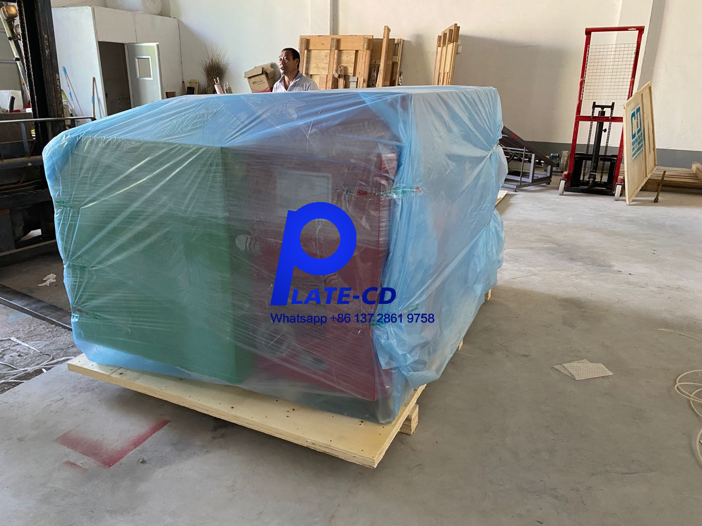 CTP Computer To Plate Printer Offset Printing Amsky CTP Machine 220v